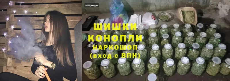 ссылка на мегу ONION  Западная Двина  Шишки марихуана AK-47  наркота 